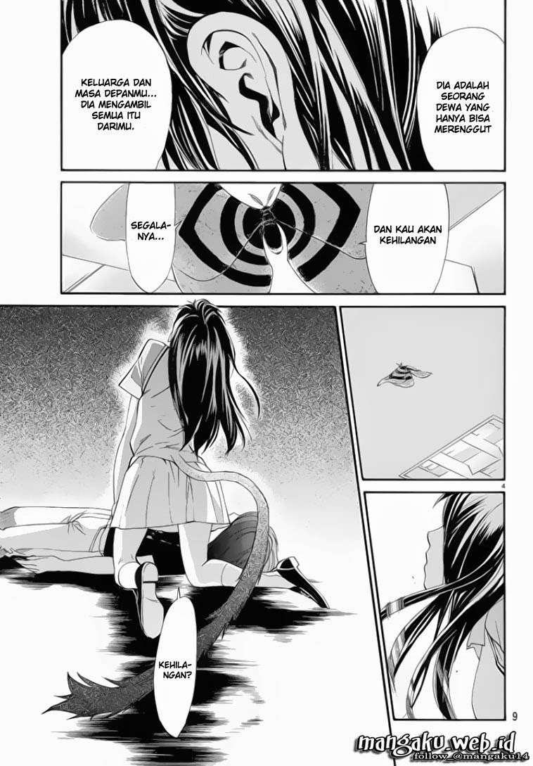Noragami Bab 50 halaman 4