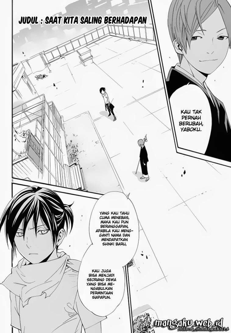 Noragami Bab 50 halaman 5