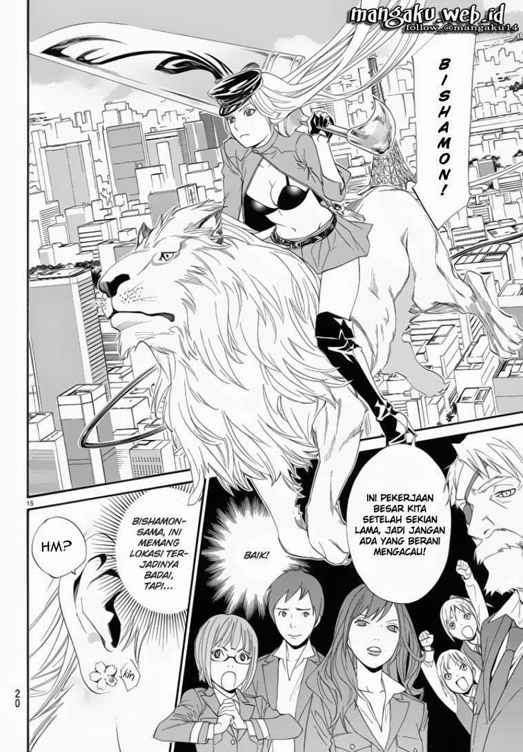 Noragami Bab 50 halaman 15