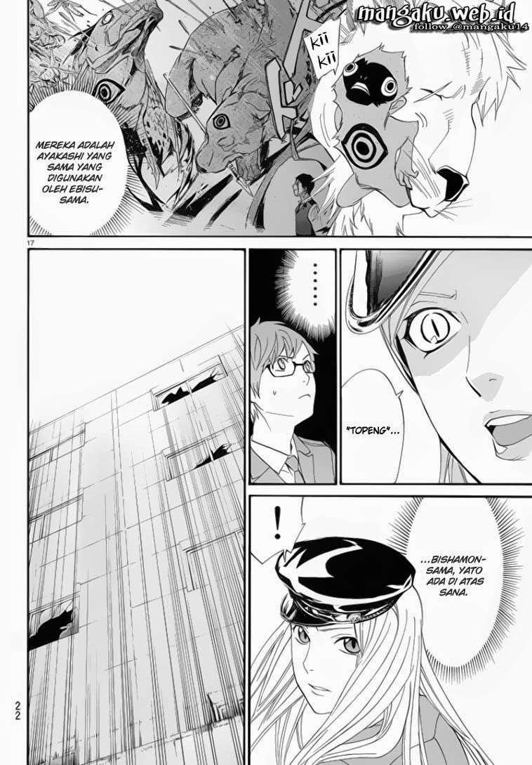 Noragami Bab 50 halaman 17