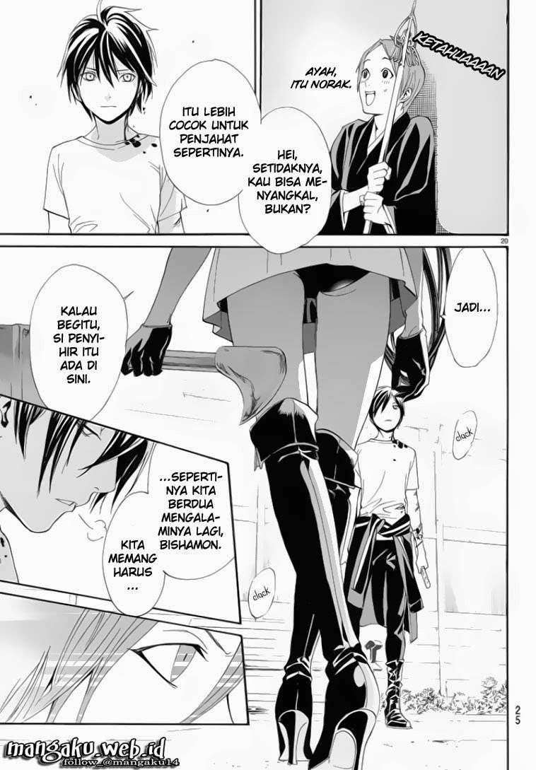 Noragami Bab 50 halaman 20
