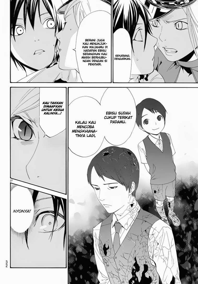 Noragami Bab 50 halaman 27