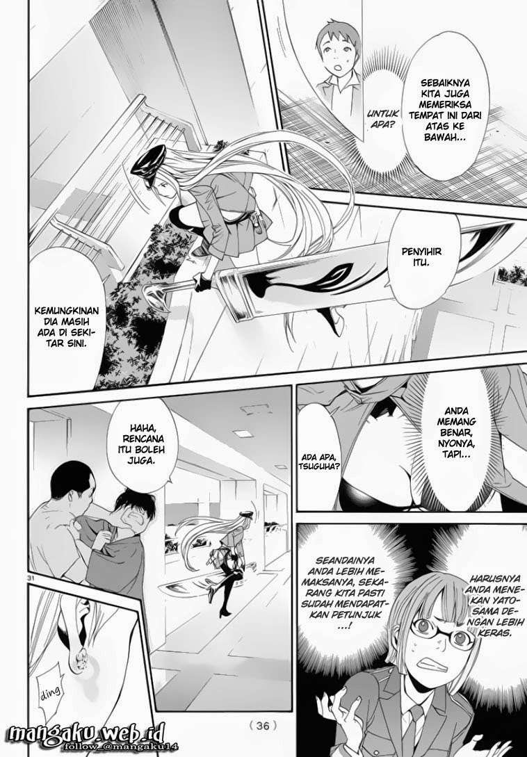 Noragami Bab 50 halaman 31