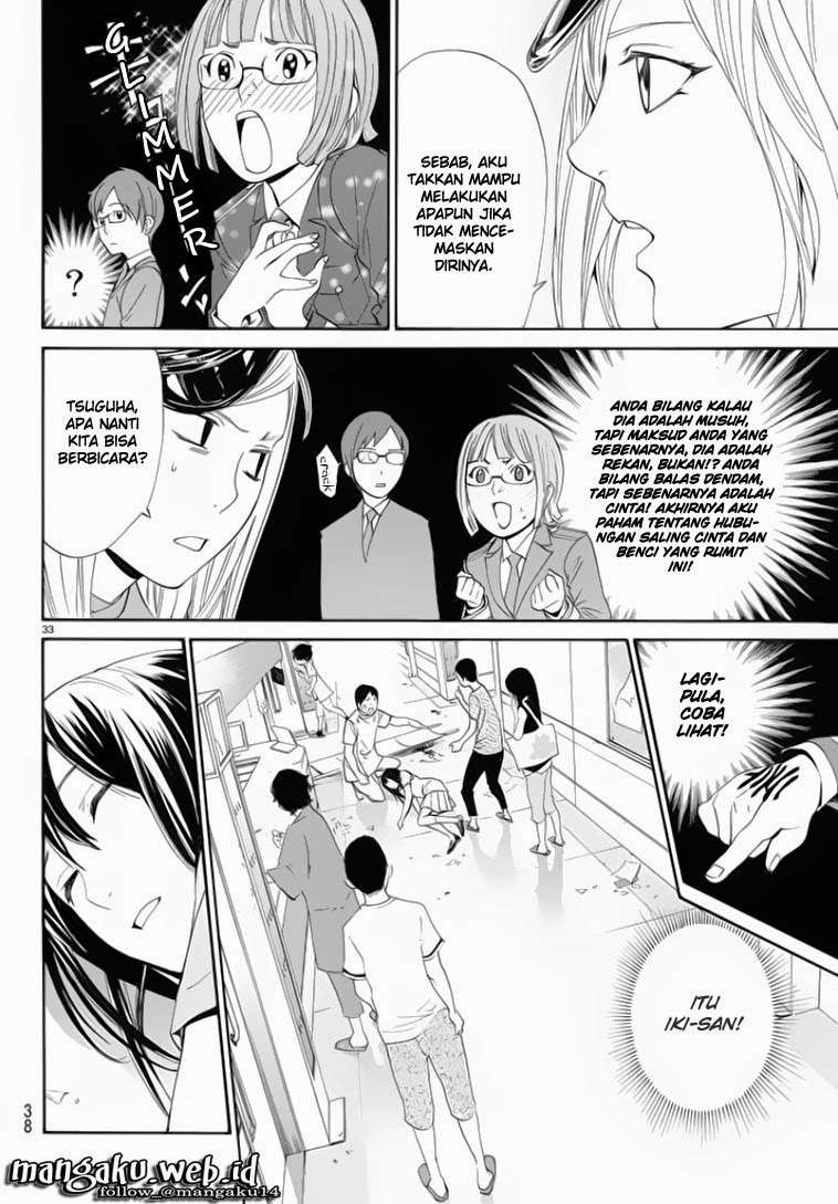 Noragami Bab 50 halaman 33