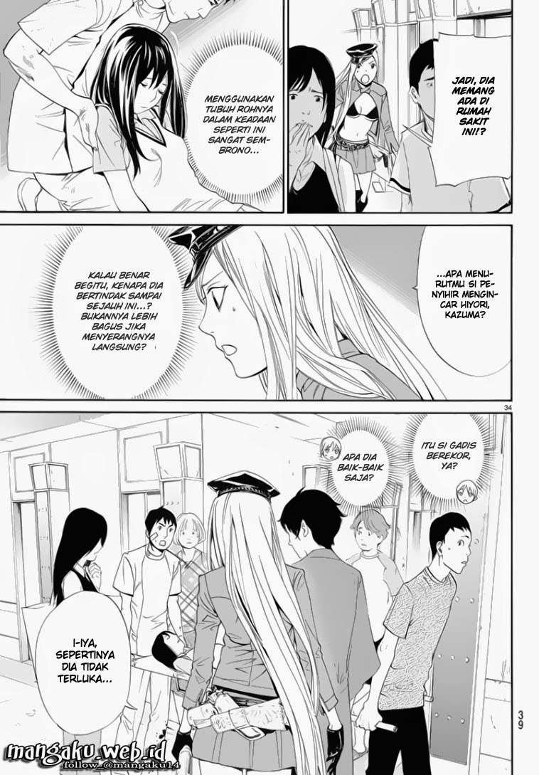 Noragami Bab 50 halaman 34