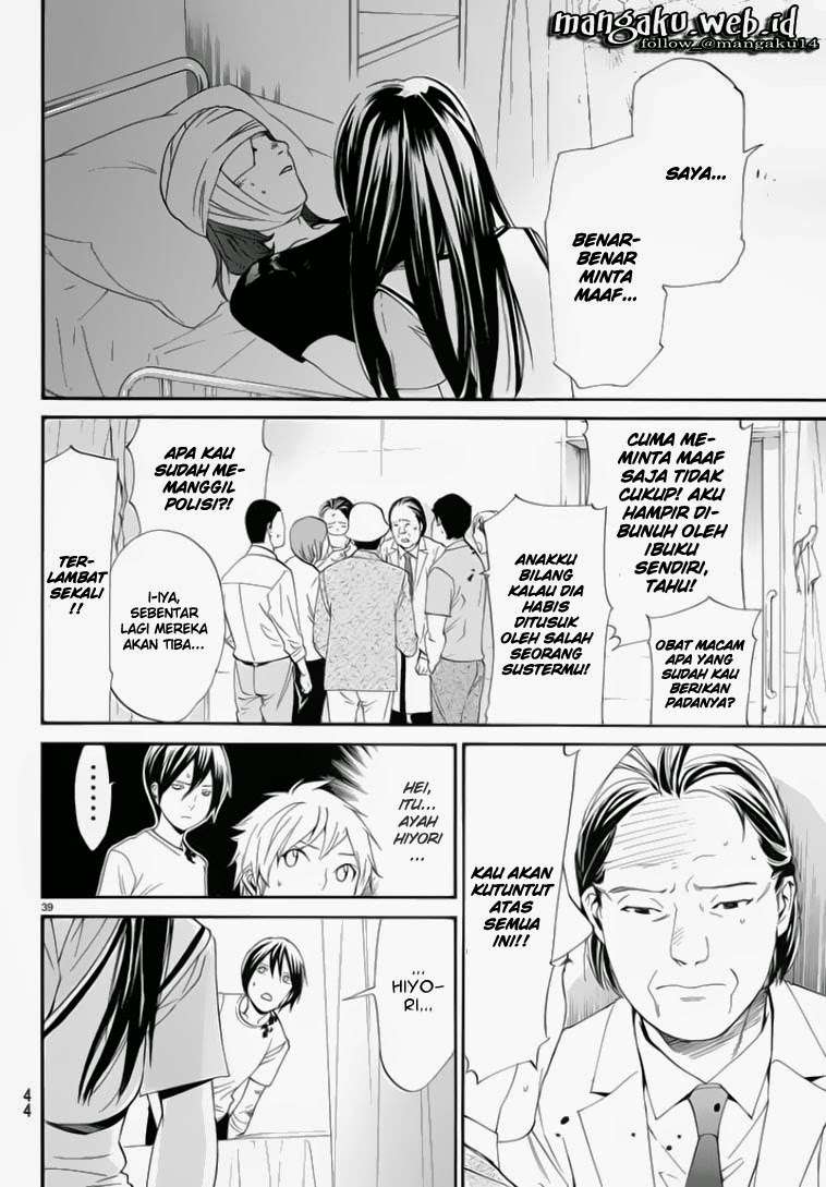 Noragami Bab 50 halaman 39