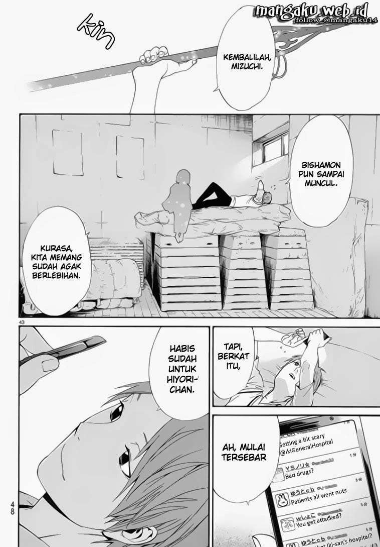Noragami Bab 50 halaman 43