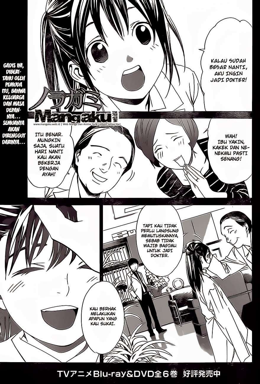 Noragami Bab 51 halaman 2