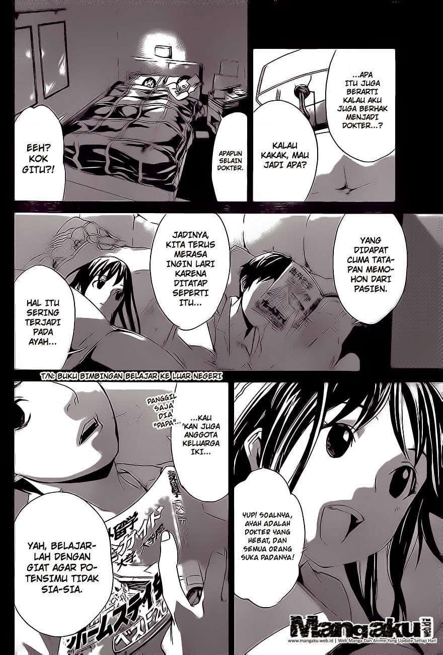 Noragami Bab 51 halaman 3