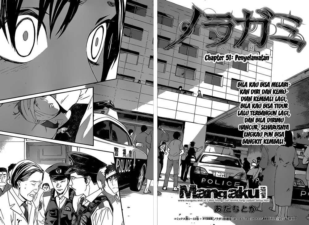 Noragami Bab 51 halaman 5