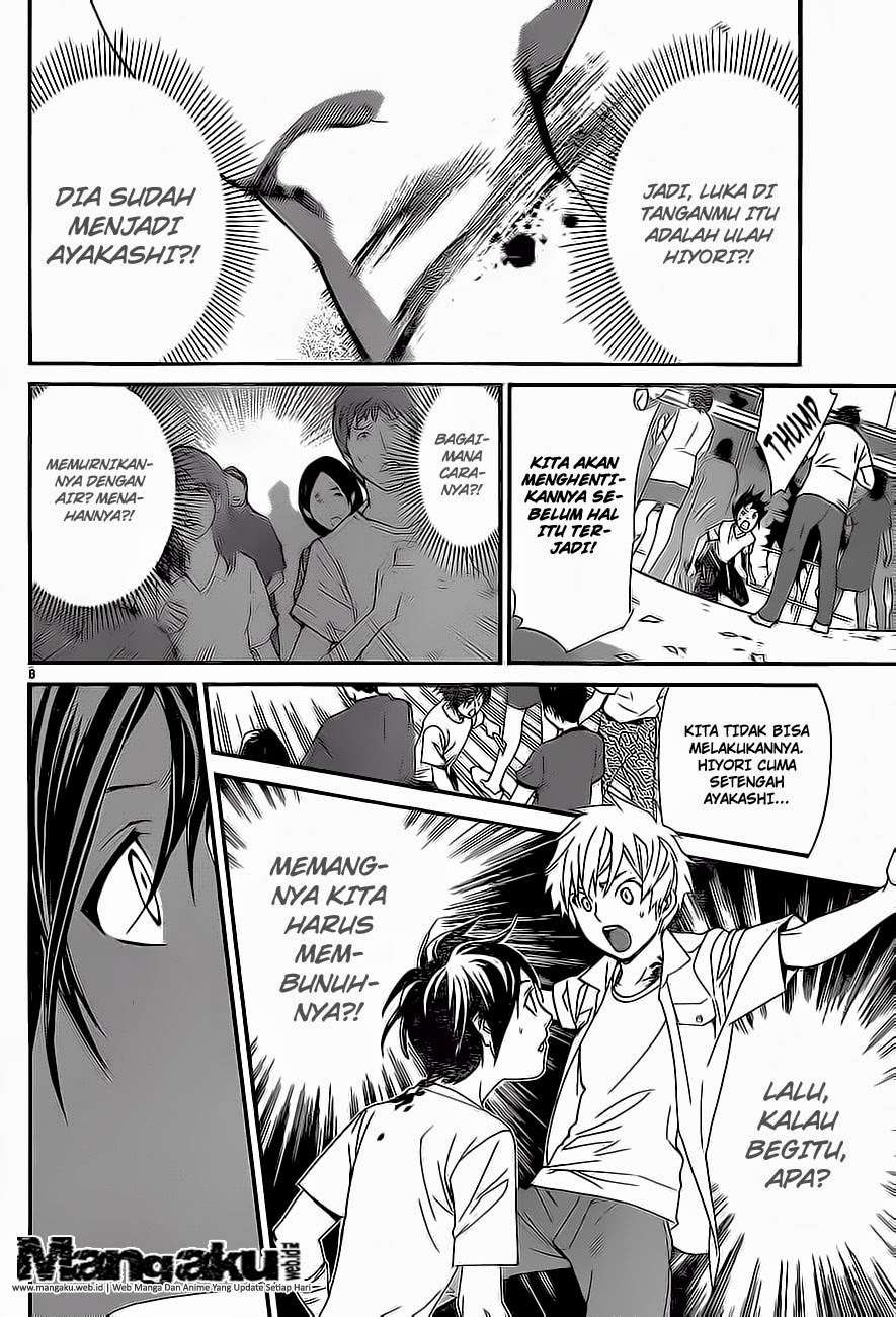 Noragami Bab 51 halaman 8