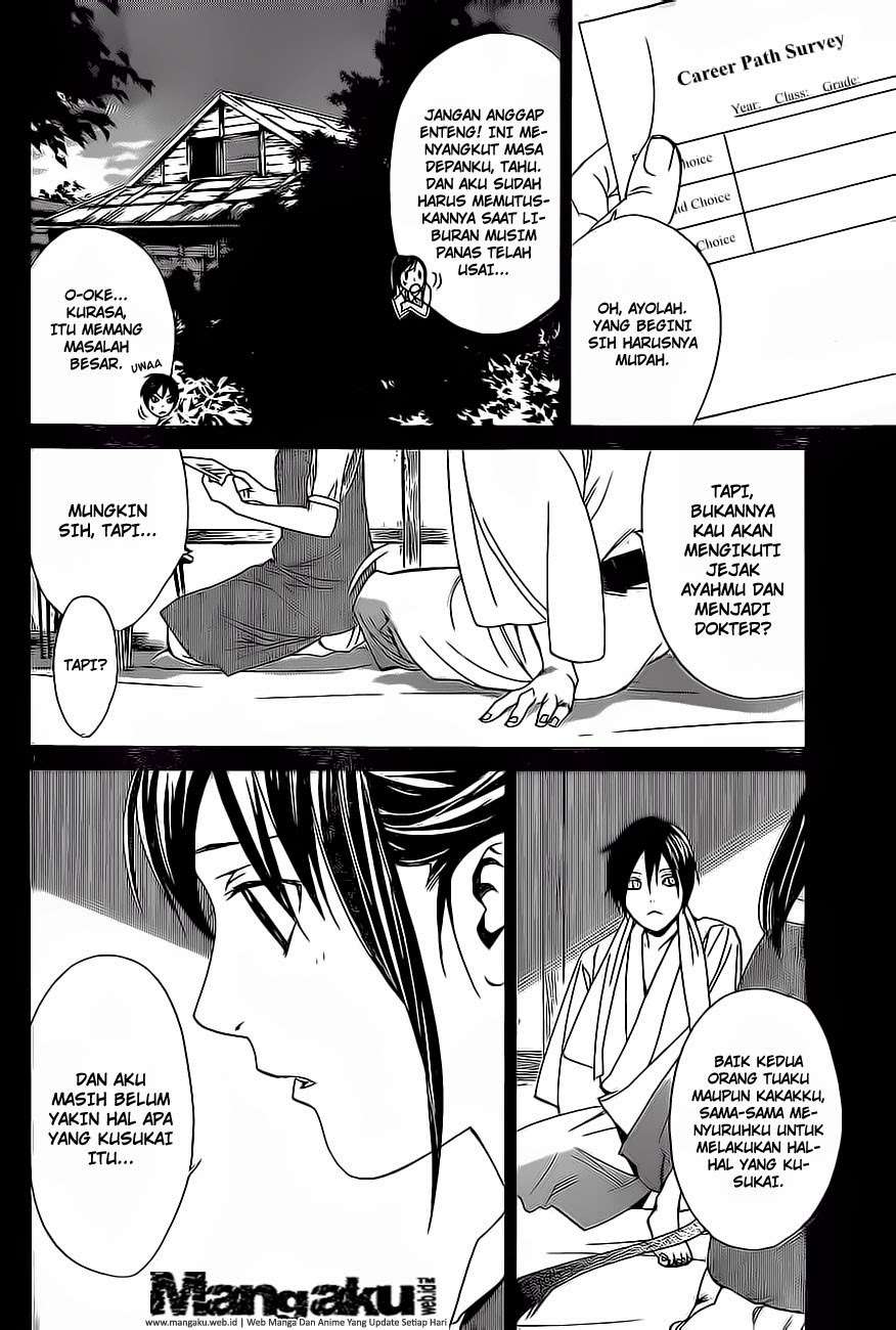 Noragami Bab 51 halaman 12