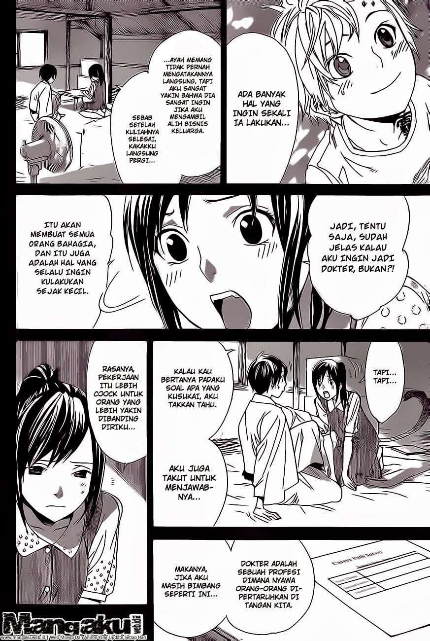 Noragami Bab 51 halaman 14