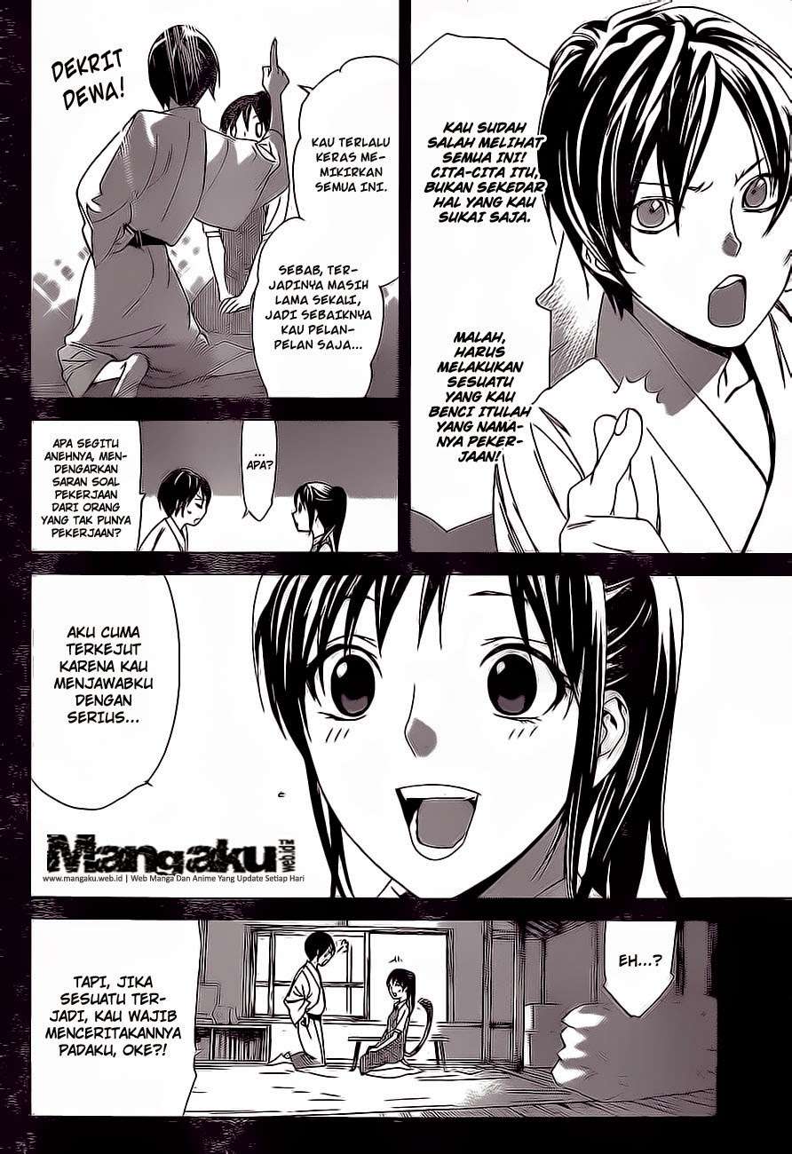 Noragami Bab 51 halaman 16