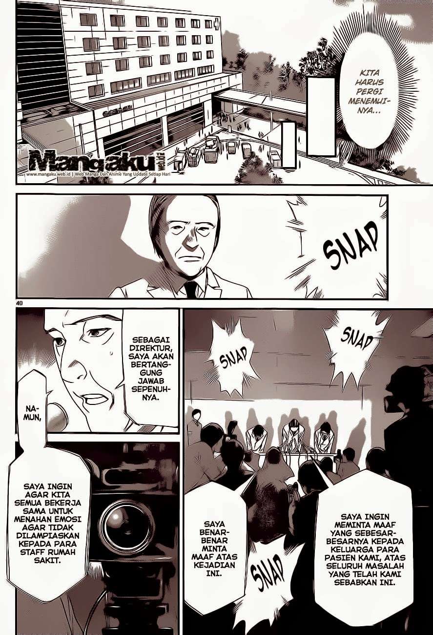 Noragami Bab 51 halaman 39