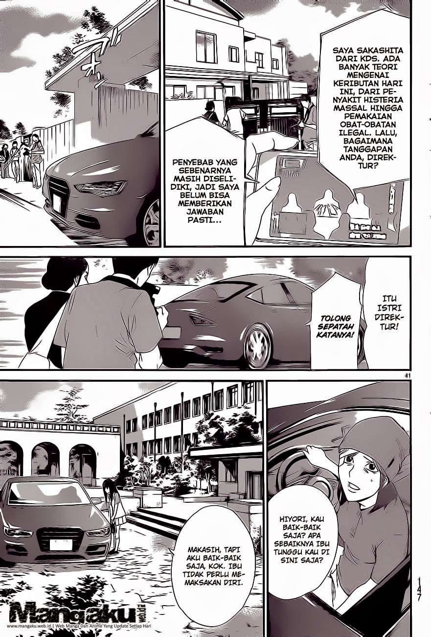Noragami Bab 51 halaman 40