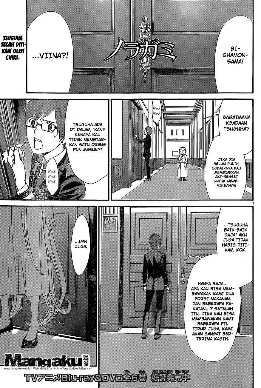 Noragami Bab 52 halaman 1