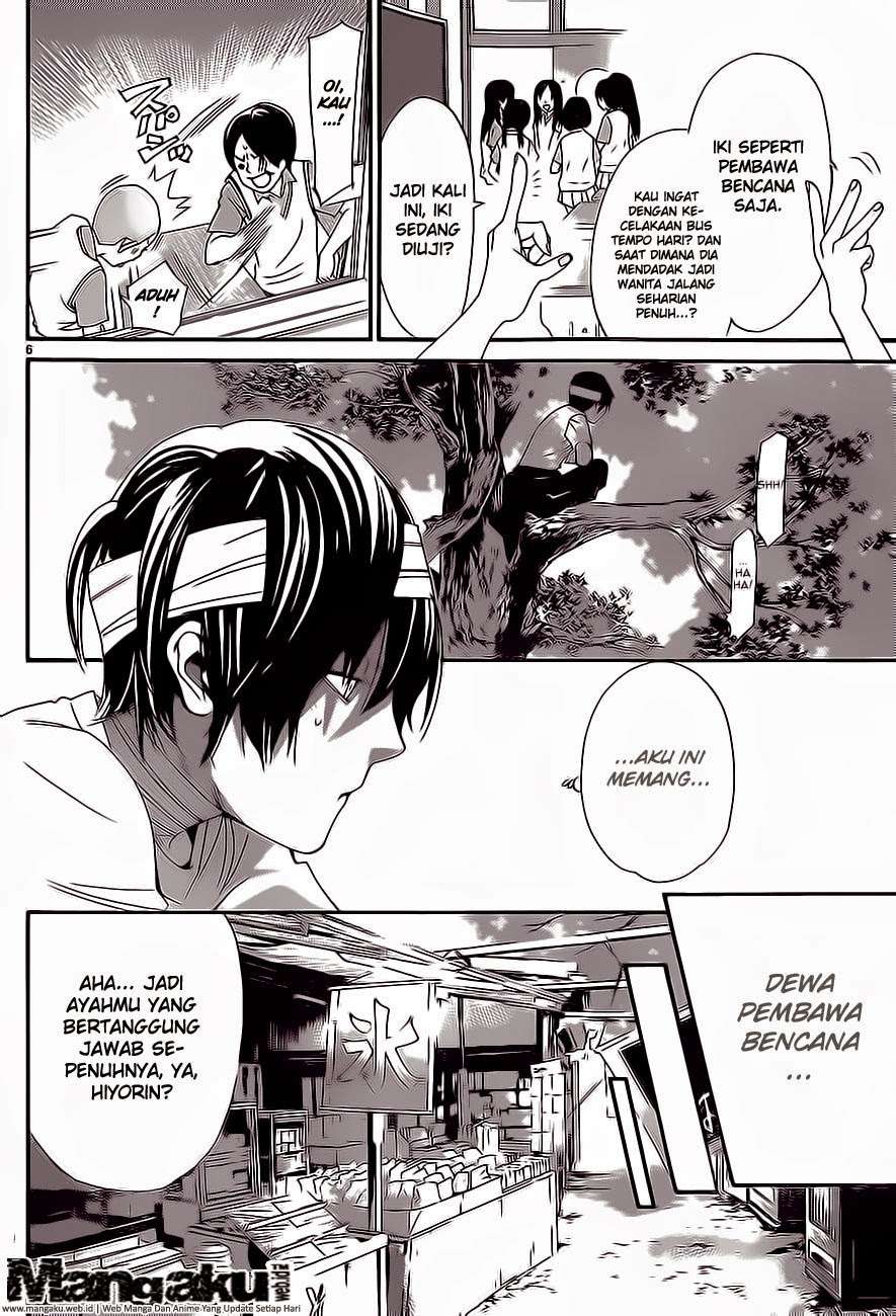 Noragami Bab 52 halaman 6
