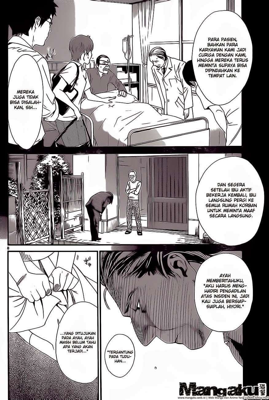 Noragami Bab 52 halaman 8