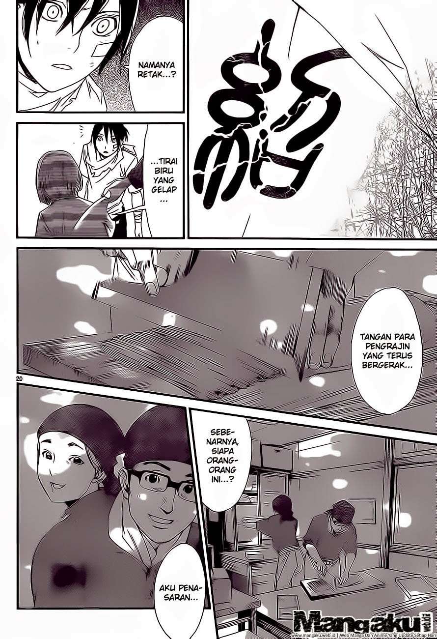Noragami Bab 52 halaman 20