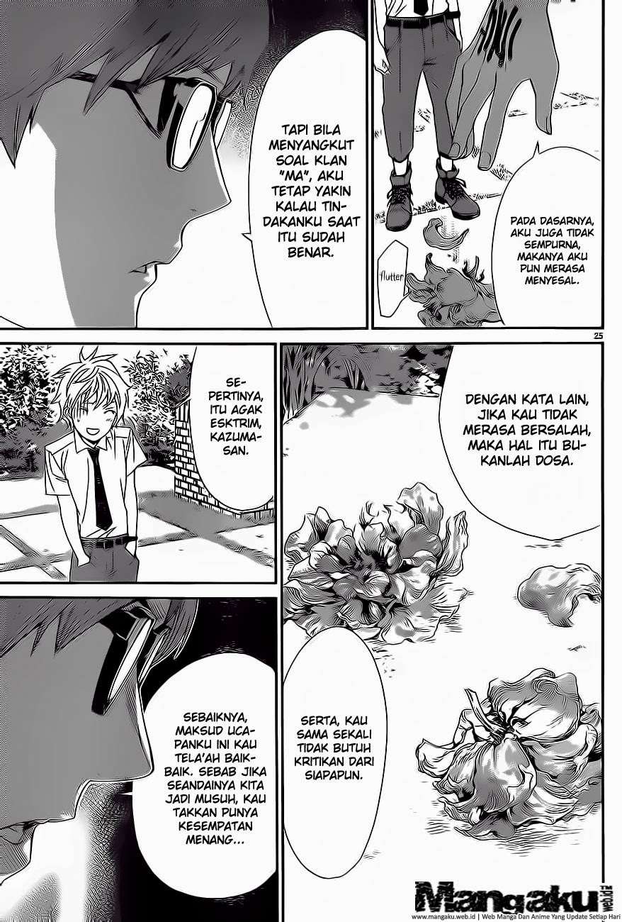 Noragami Bab 52 halaman 25