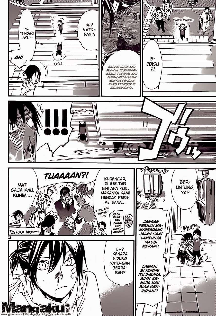 Noragami Bab 52 halaman 28