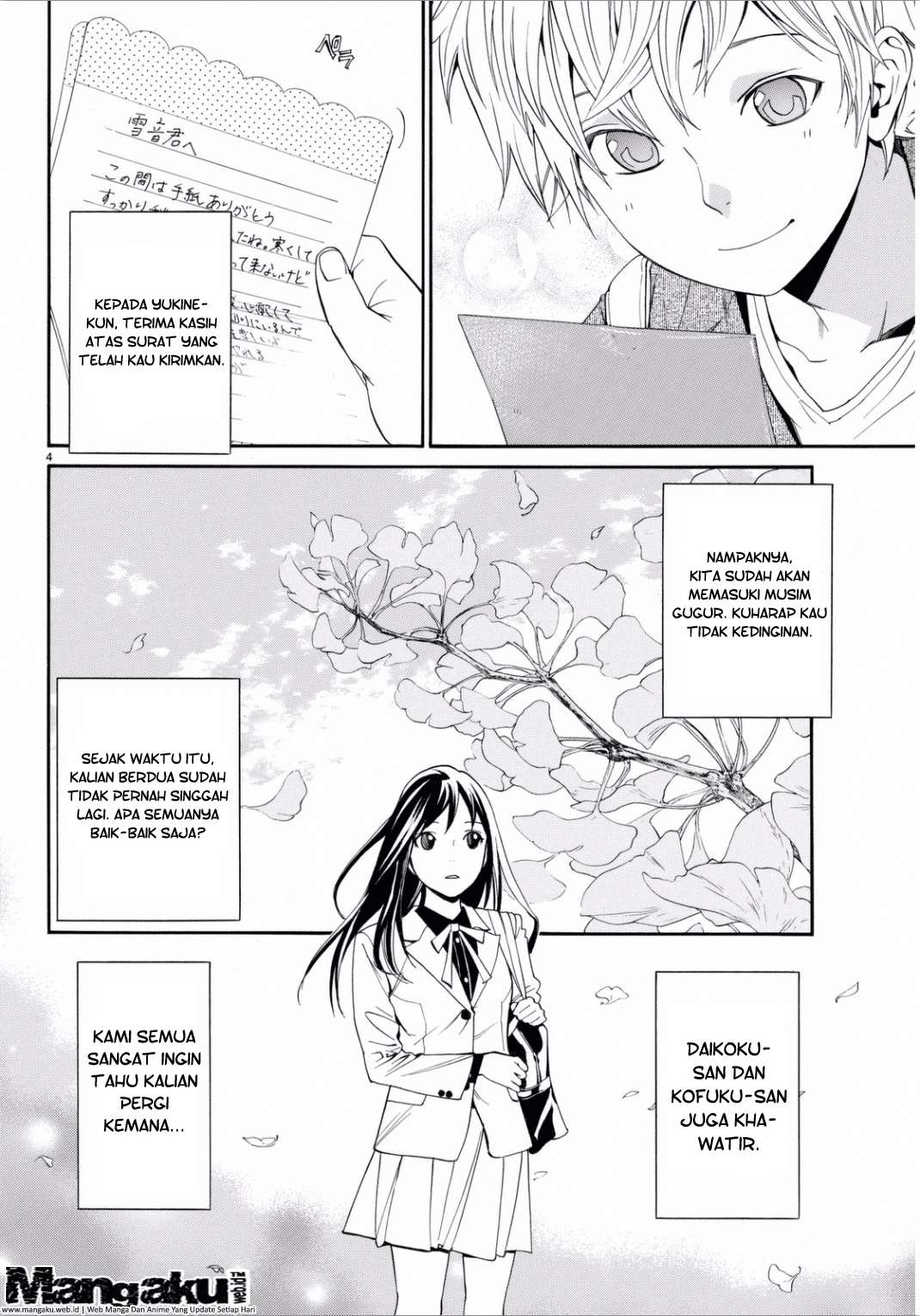 Noragami Bab 53 halaman 6