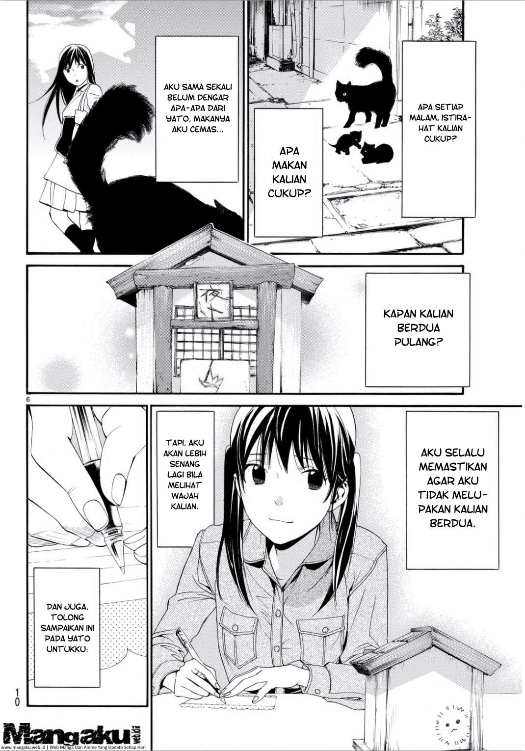 Noragami Bab 53 halaman 8