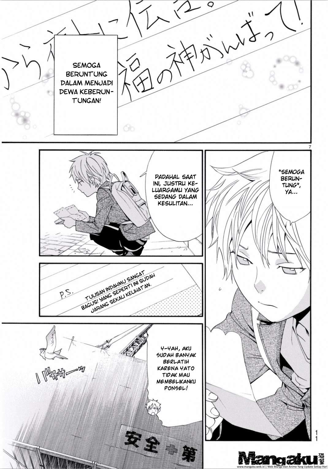 Noragami Bab 53 halaman 9