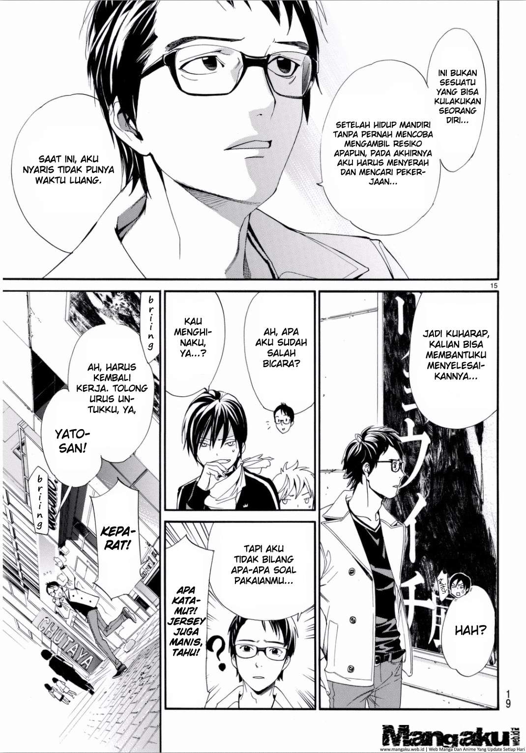 Noragami Bab 53 halaman 17