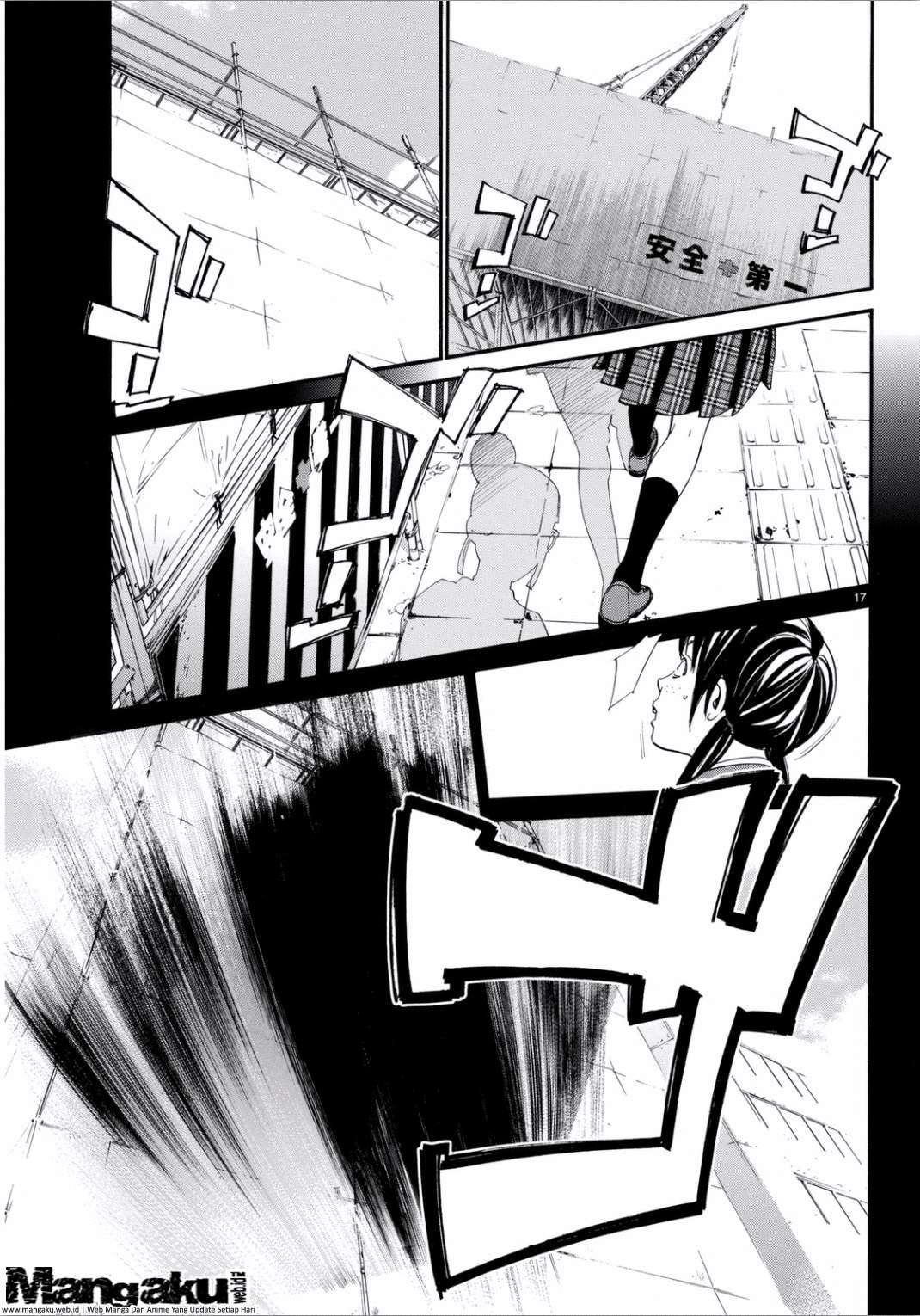 Noragami Bab 53 halaman 19