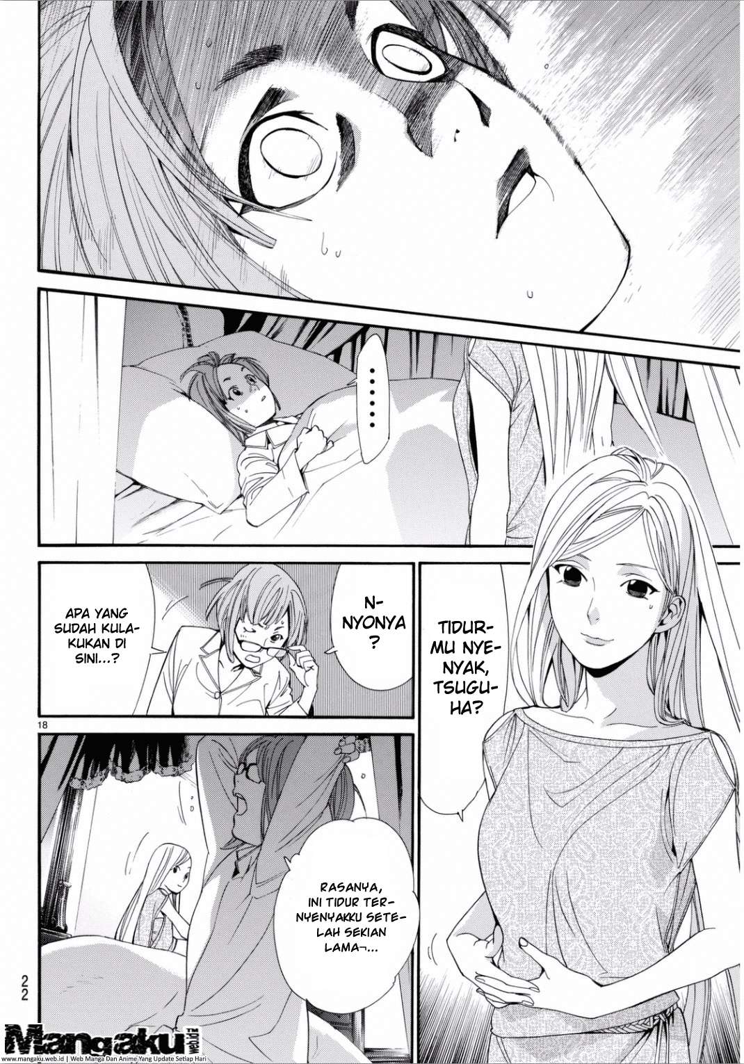 Noragami Bab 53 halaman 20