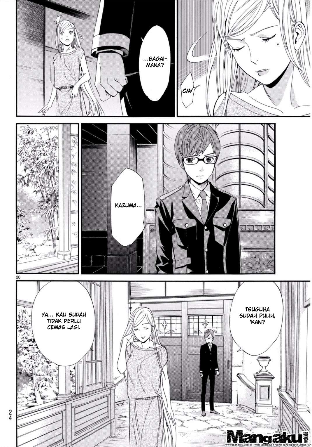 Noragami Bab 53 halaman 22