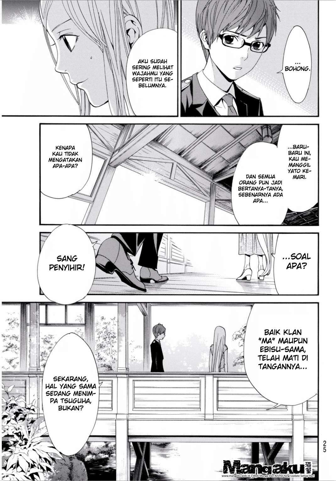 Noragami Bab 53 halaman 23