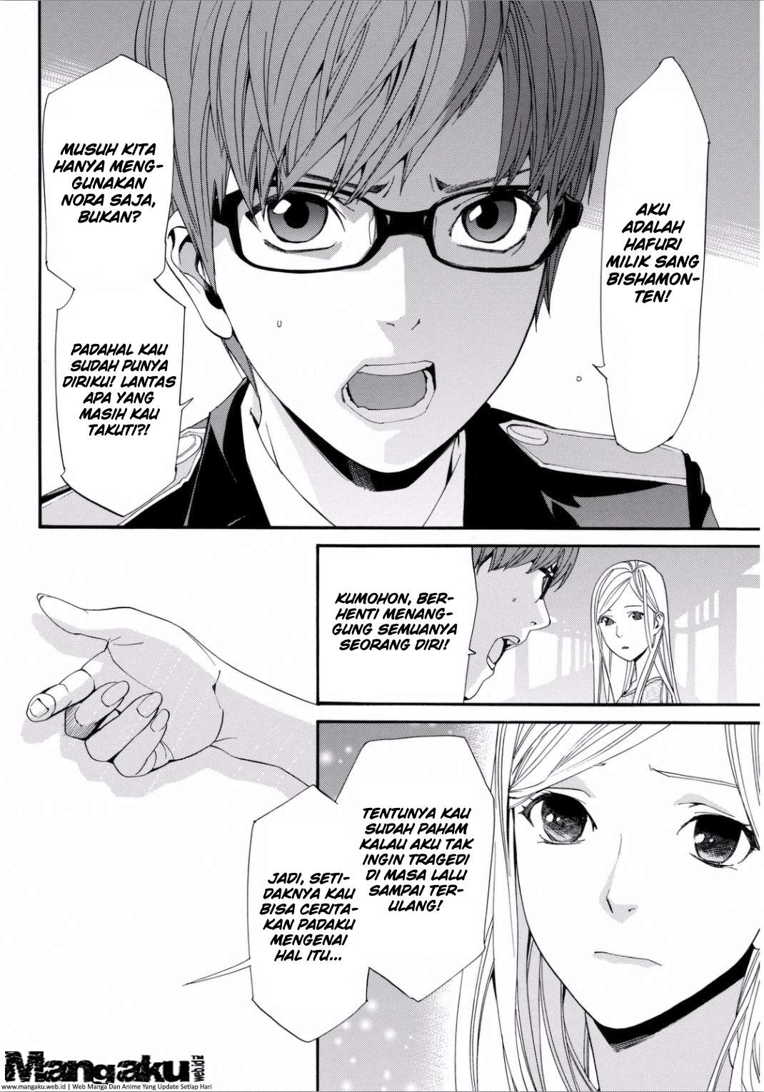 Noragami Bab 53 halaman 24
