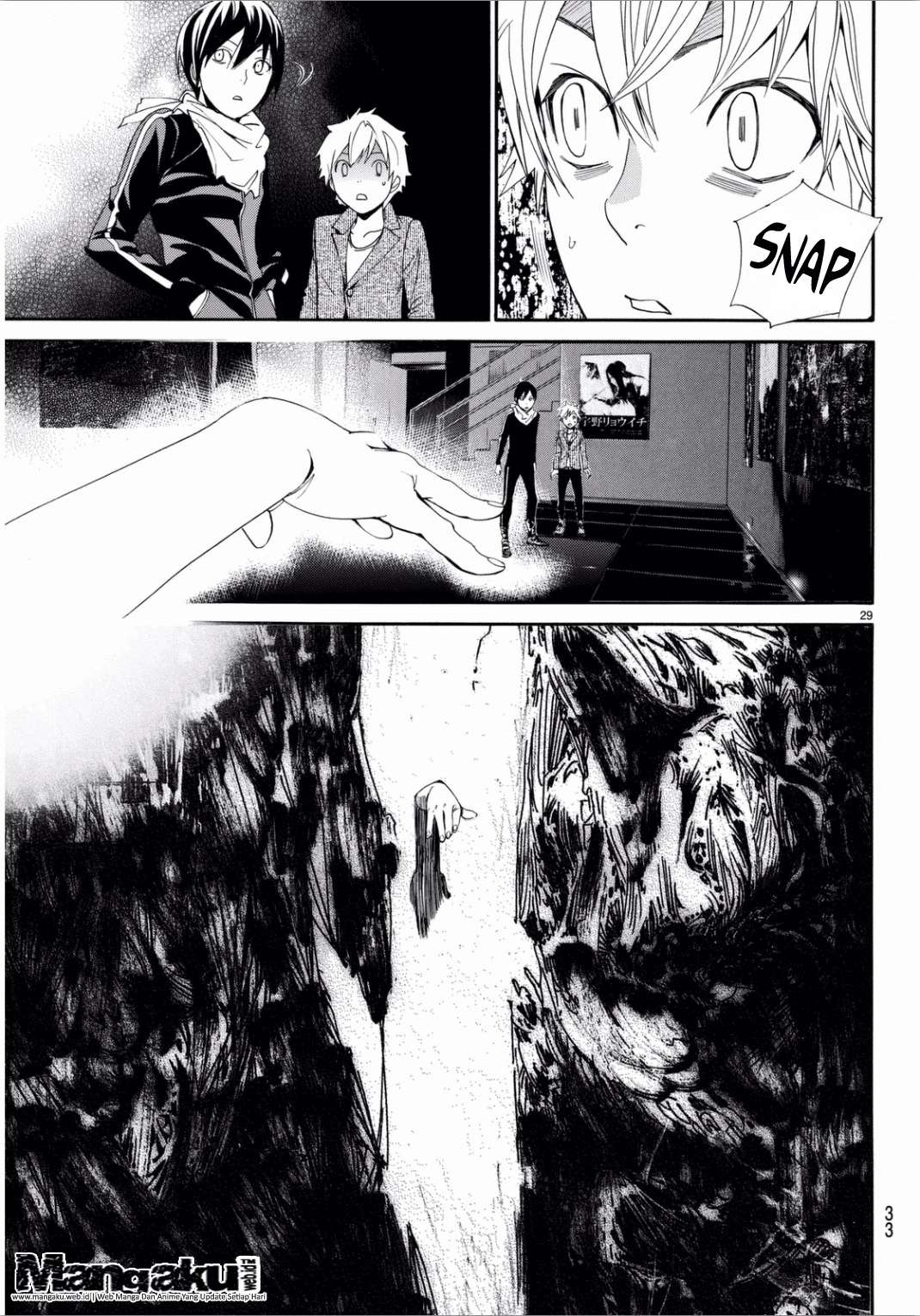 Noragami Bab 53 halaman 31