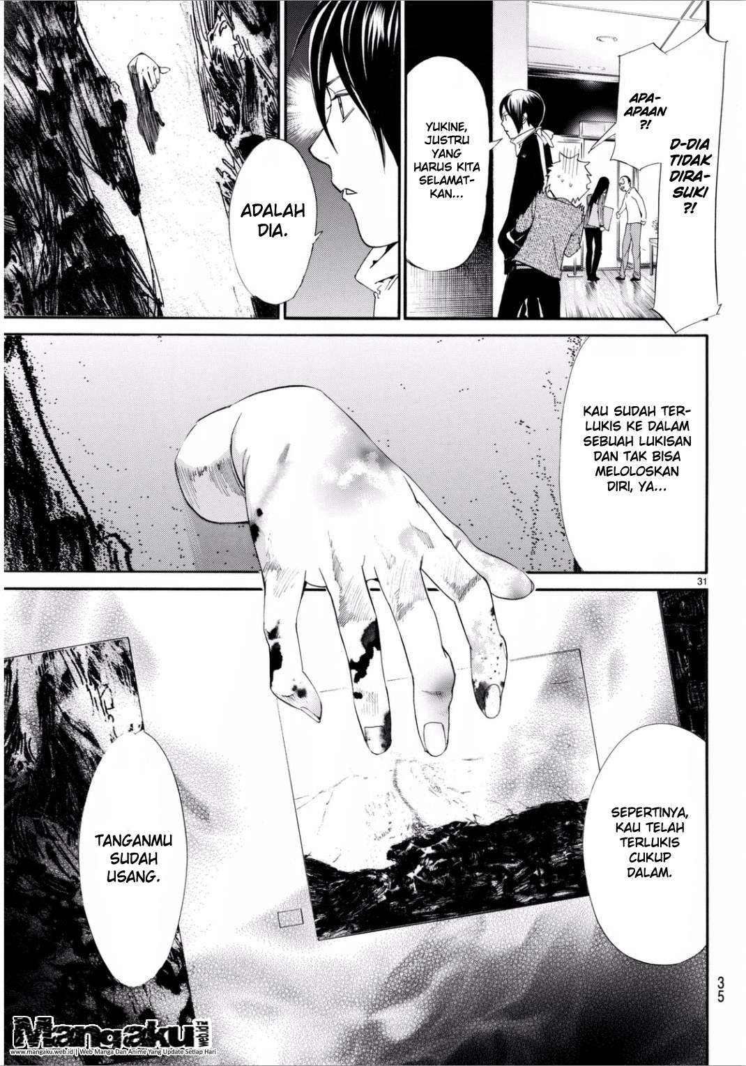 Noragami Bab 53 halaman 33