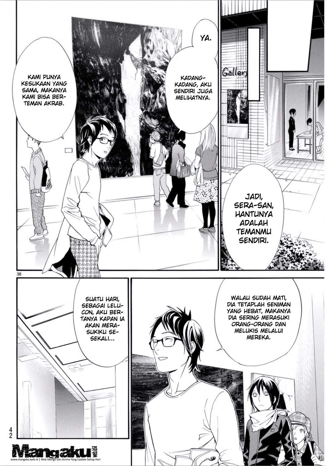 Noragami Bab 53 halaman 39