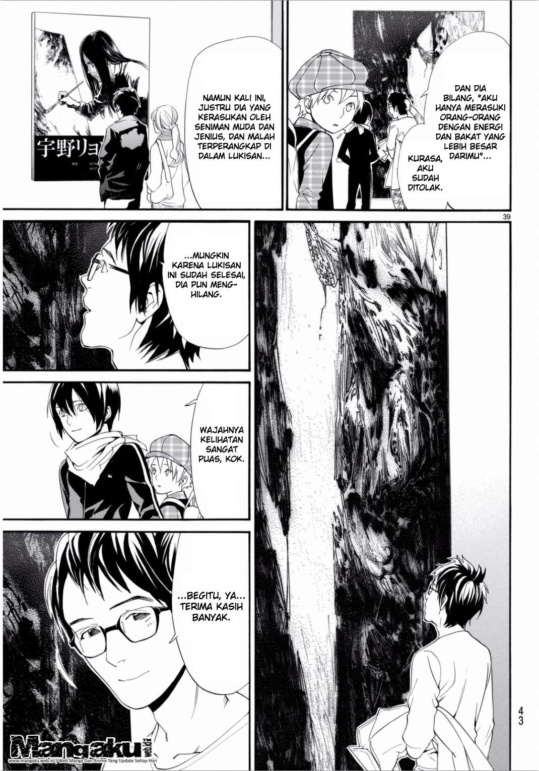 Noragami Bab 53 halaman 40