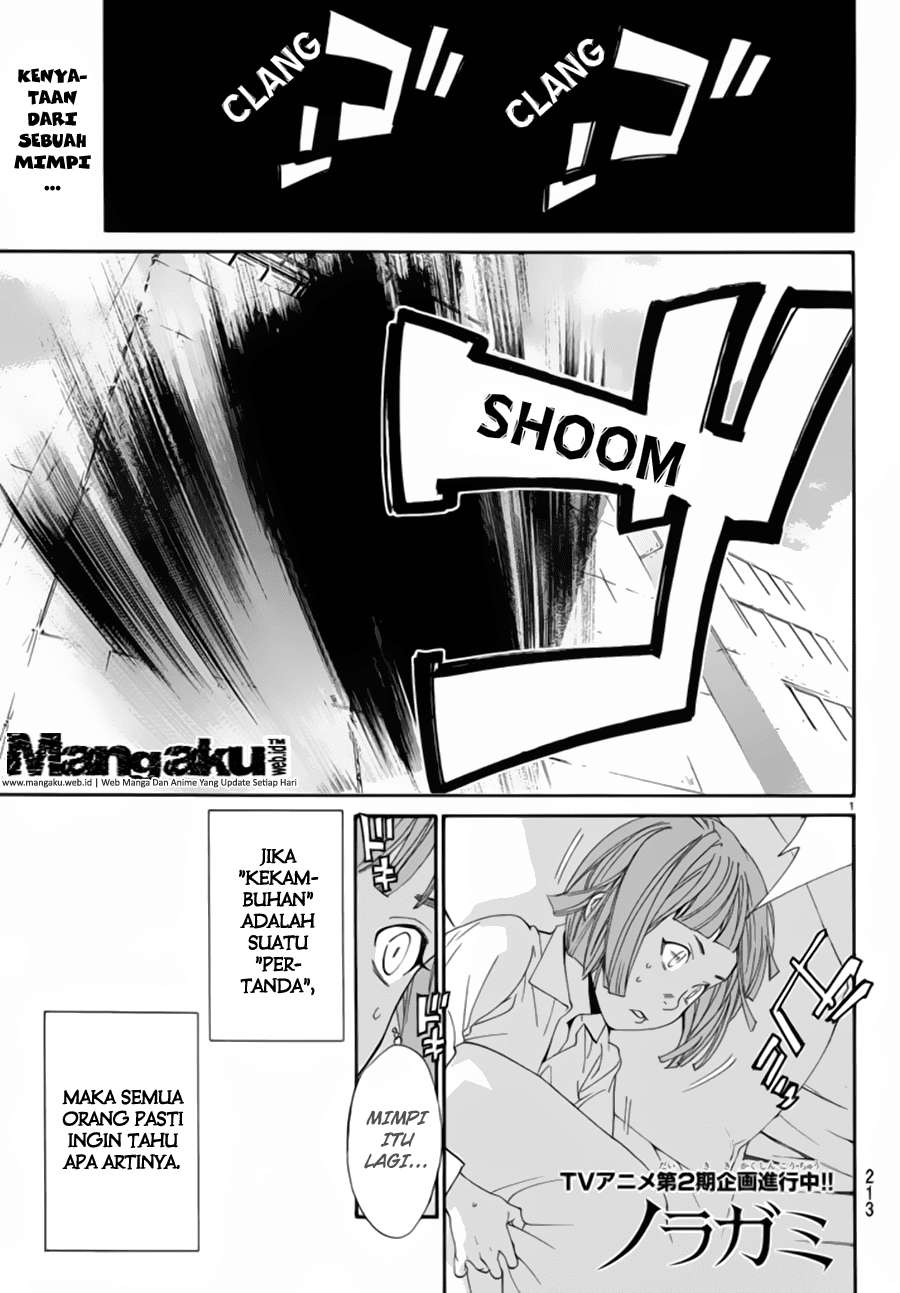 Noragami Bab 54 halaman 2
