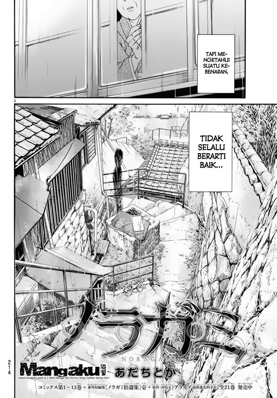 Noragami Bab 54 halaman 3