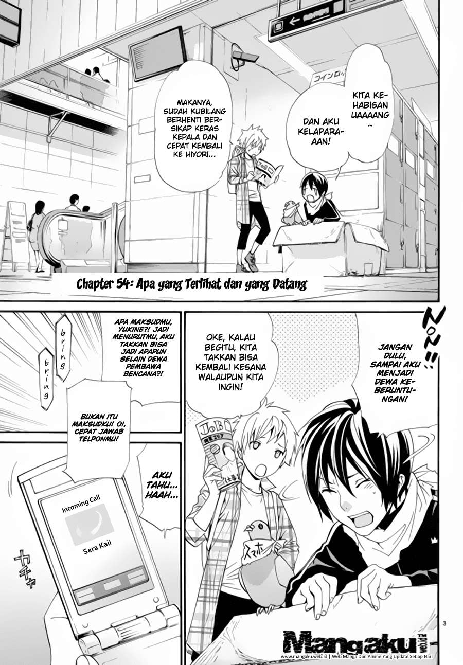 Noragami Bab 54 halaman 4