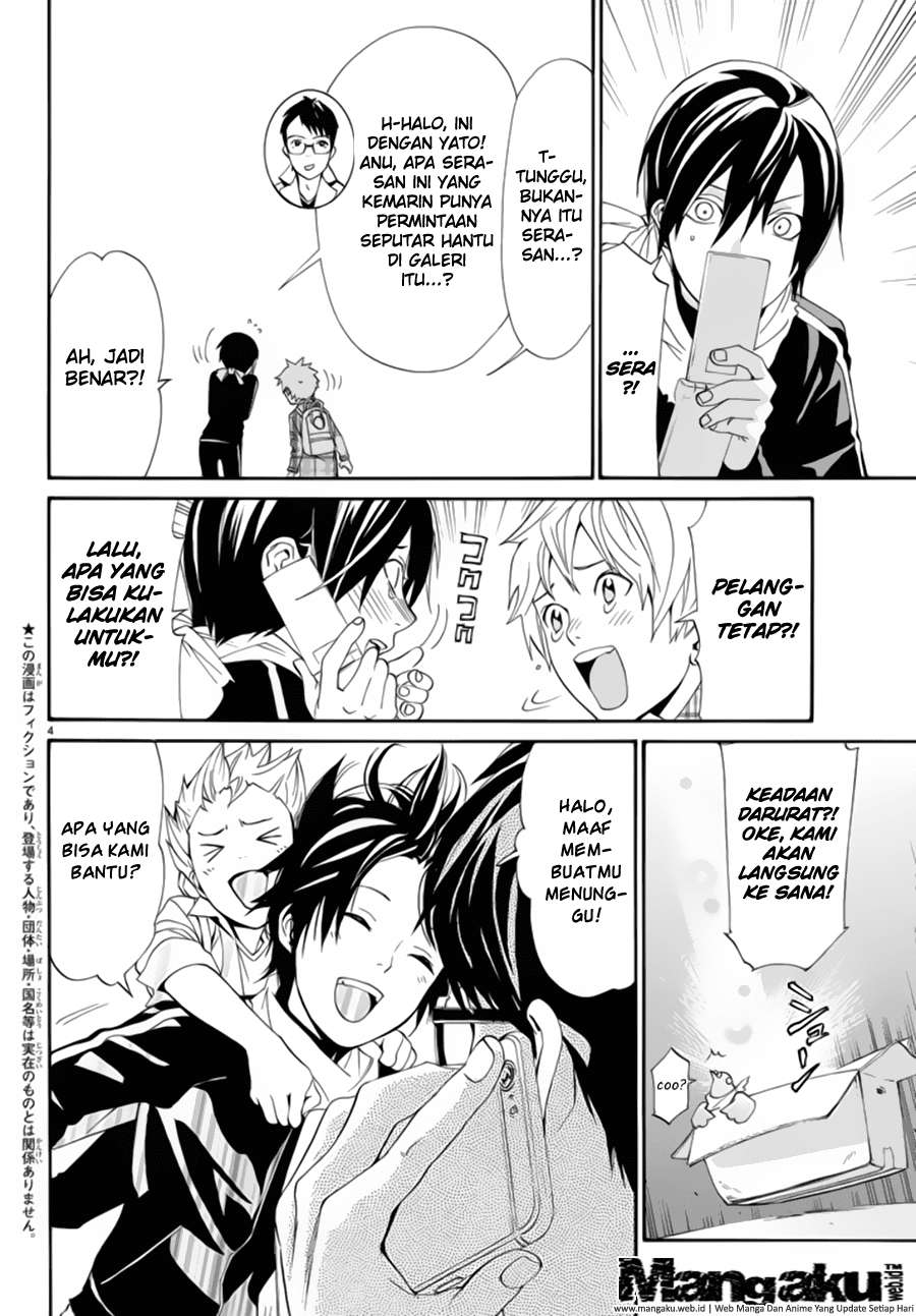 Noragami Bab 54 halaman 5