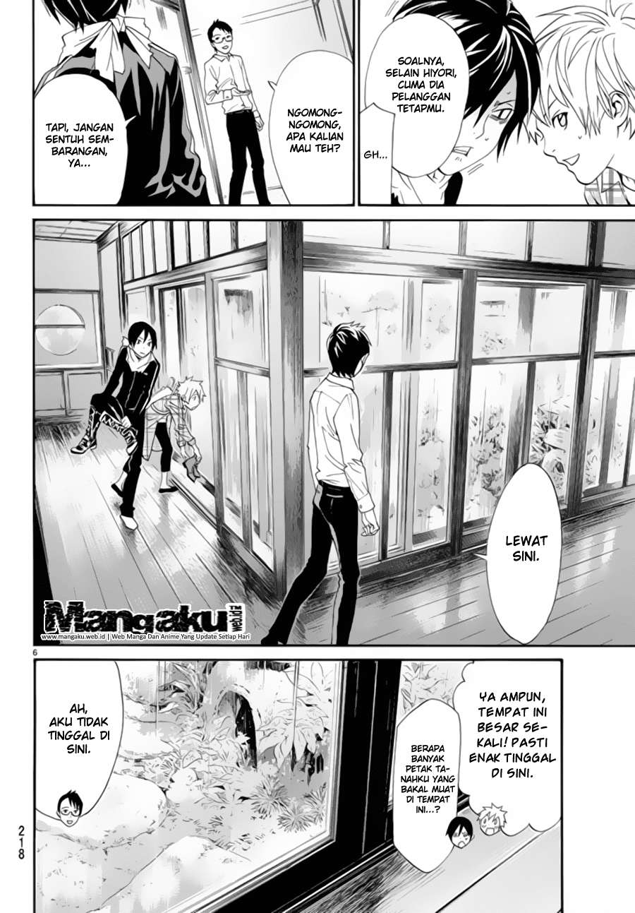 Noragami Bab 54 halaman 7