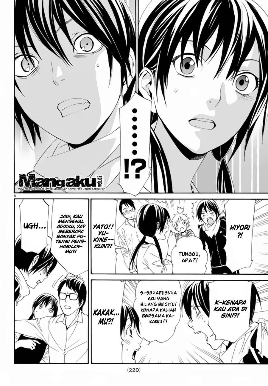 Noragami Bab 54 halaman 9