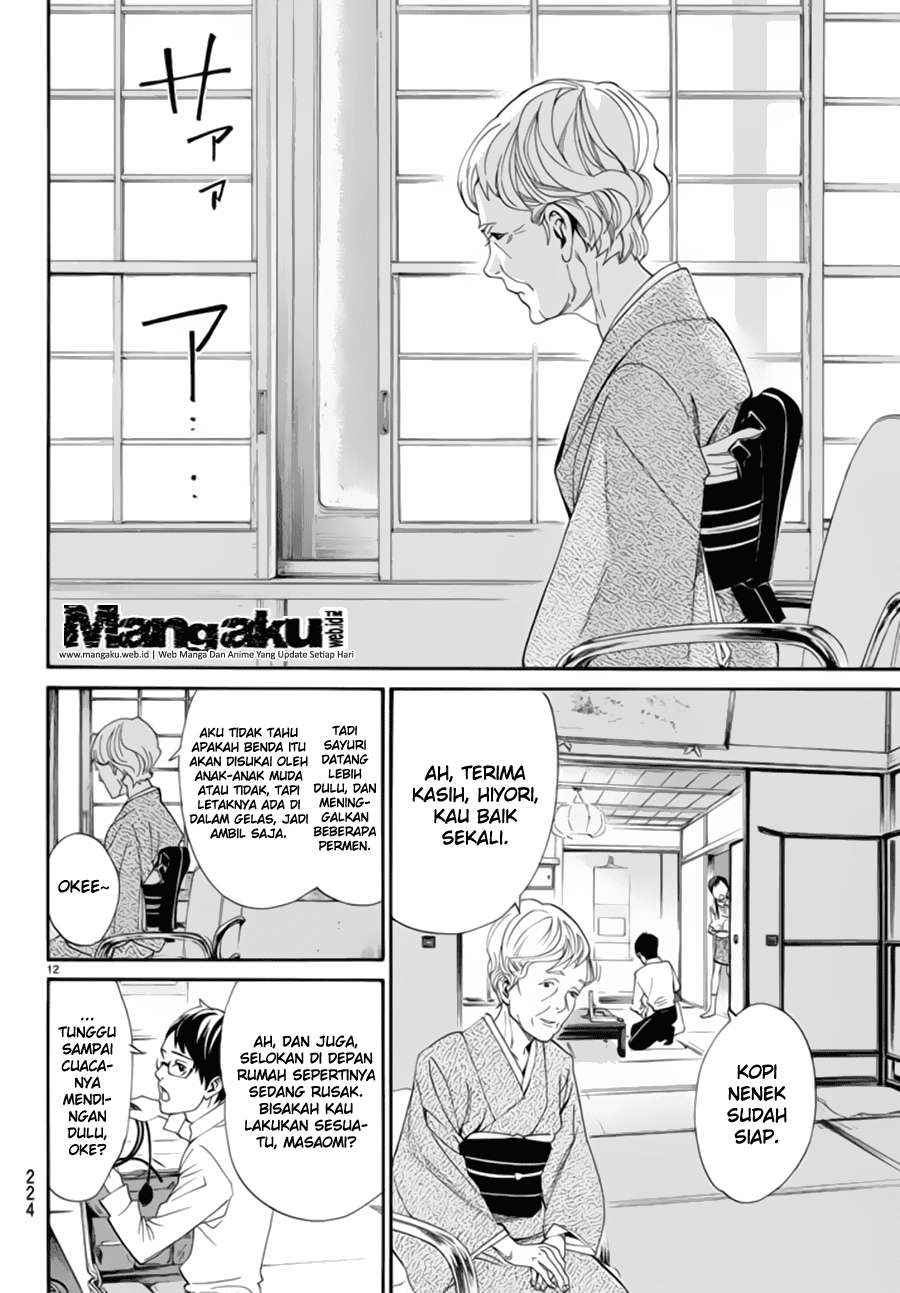 Noragami Bab 54 halaman 13