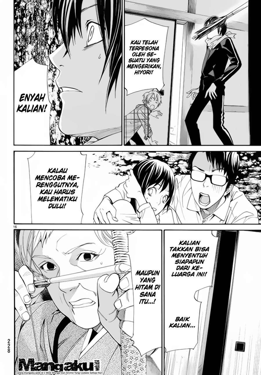 Noragami Bab 54 halaman 17
