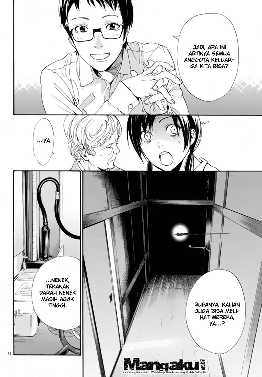 Noragami Bab 54 halaman 19