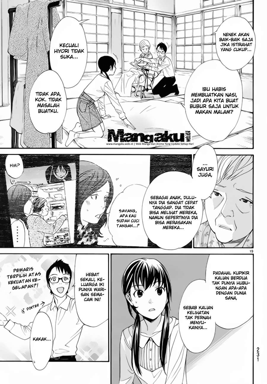 Noragami Bab 54 halaman 20