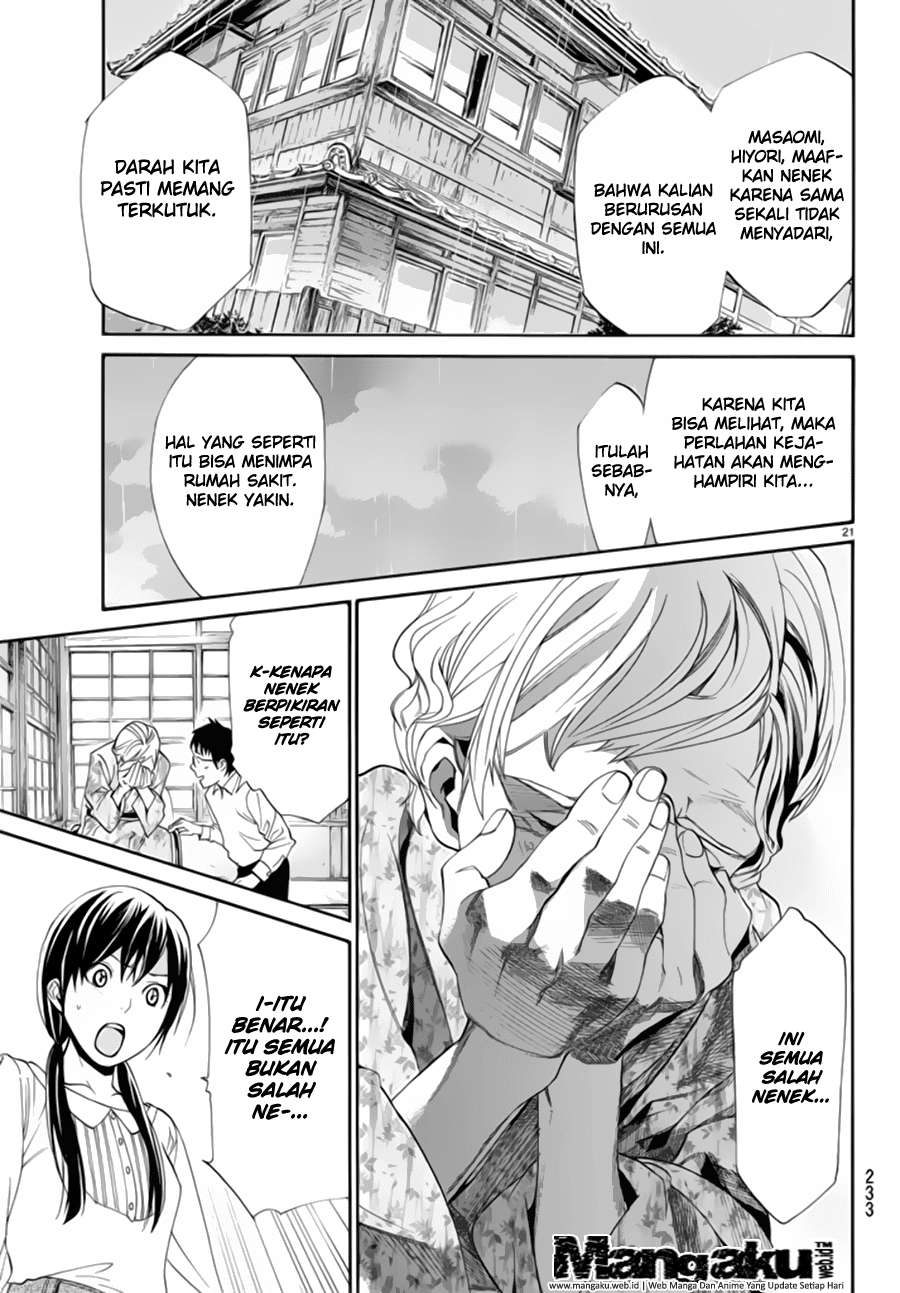 Noragami Bab 54 halaman 22